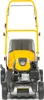 Front view of a yellow and gray lawnmower on a white background. Produktbild-Vorschau