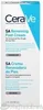 CeraVe 3337875597296, 88 ml, Exfoliation, Weichmachend, Produktbild-Vorschau 9