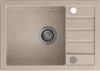 VBChome Spülbecken 62 x 44 cm Beige Spüle Einzelbecken Produktbild-Vorschau 2