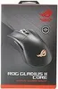 ASUS ROG Gladius II Core, rechts, Optisch, USB Typ-A, 6200 Produktbild-Vorschau 9