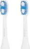 Seysso Oxygen Ultra Clean Tips 2 Stück Produktbild-Vorschau 5