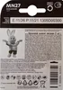 The back of a Duracell MN27 battery packaging, showing product information and symbols. Produktbild-Vorschau