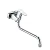 A chrome-finished faucet with a long, swiveling spout is shown against a white background. Anteprima dell’immagine prodotto