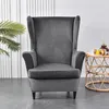2-dílný kryt křídla židle, křídlo židle Velvet Slipcovers Náhled obrázku produktu 1