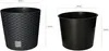 KOTARBAU® Blumentopf Ø 250x224mm Rattandesign Rund mit Produktbild-Vorschau 2