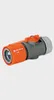 Gardena Regulierstop 19mm 3/4 Produktbild-Vorschau 10