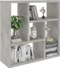 vidaXL Nástěnná police Concrete Grey 45,1x16x45,1 cm Náhled obrázku produktu 3