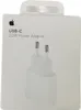 Apple 20W USB-C Power Adapter Ladegerät (USB-C) Produktbild-Vorschau 13