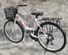 26 Zoll Damencityrad SAFIRO VON UMIT 21-Gang Shimano Produktbild-Vorschau 5