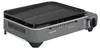 Campingaz Bistro Grill Ensemble de cuisson Gaz Acier Voir les images du produit 2
