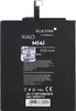Bluestar Akku Ersatz kompatibel mit Xiaomi Mi4i 3030 mAh Produktbild-Vorschau 1