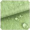 novely® OXFORD 350D Outdoor-Stoff im Leinen-Look - Mélange Produktbild-Vorschau 1