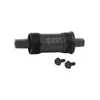 Stred Force Fe – 68/124,5 mm BSA 4 hrany 629845 Náhľad obrázku produktu 1