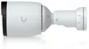 Ubiquiti G6 Pro Bullet, Caméra de sécurité IP, Intérieur et Voir les images du produit 12