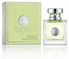 Parfum pour femme Versense Versace EDT 50 ml Voir les images du produit 16
