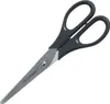 Q-Connect® KF01228 Forbici universali - 17 cm Anteprima dell’immagine prodotto 4
