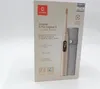 OCLEAN Zahnbürste  X Pro Digital Set Gold Produktbild-Vorschau 33