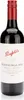 A bottle of Penfolds Koonunga Hill Shiraz Cabernet wine. Produktbild-Vorschau