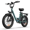 E-bike Qekud E20 - Pneumatici 20*3,0 pollici, batteria 48V Anteprima dell’immagine prodotto 1