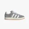 Adidas Sneakers HQ6507 in Grey color size 20 Anteprima dell’immagine prodotto 12