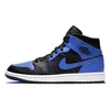 Nike Schuhe Air Jordan 1 Mid Royal, 554724077 Produktbild-Vorschau 2