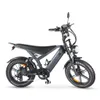 OUXI GT20 Elektrisches Fatbike - Blinker - NFC-Chip - 20 Produktbild-Vorschau 1