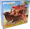 PLAYMOBIL Große Arche der Tiere, 245 mm, 520 mm, 210 mm Produktbild-Vorschau 9