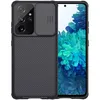 Nillkin Camshield Pro Rckseite fr Samsung S21 Ultra, Produktbild-Vorschau 23