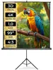 Stativ pro promítací plátno - 178 x 178 cm Náhled obrázku produktu 7