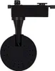 1-Phasenstromschiene LED-Strahler 20W Bron Schwarz 3000K Produktbild-Vorschau 5