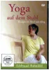 Yoga auf dem Stuhl Lehr-DVD für Anfänger, 80 Minuten Voir les images du produit 2