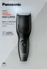 Panasonic ER-GC20 Noir 7 Voir les images du produit 10