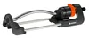Gardena Set Viereckregner Aqua S 18700-20 + Bewässerungsuhr Produktbild-Vorschau 2