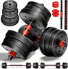 RE:SPORT® Sada činiek 20 kg Činka Sada činiek Kotúče na Náhľad obrázku produktu 1