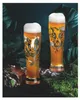 Brauchzeit Verre À Bière De Blé #7, #8 De Petra Voir les images du produit 18