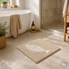 Tappeto da bagno Kleine Wolke FISH Sand beige 50 x 60 cm Anteprima dell’immagine prodotto 3