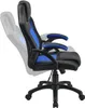 Side view of a black and blue gaming chair with its backrest tilted. Náhled obrázku produktu