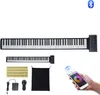 SucceBuy Rollklavier mit 88 Tasten, 128 Rhythmen und 128 Produktbild-Vorschau 1