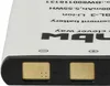vhbw Akku kompatibel mit Baofeng BF-T6, UV-3R Funkgerät, Produktbild-Vorschau 6