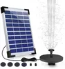Wasserspiel Springbrunnen Solar Pumpe Teichpumpe Brunnen Produktbild-Vorschau 2