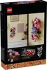 Blumen an der Wand Produktbild-Vorschau 2