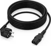 Wiltec Netwerkkabel H03VV-F, 3,0 x 0,75 mm², 4 meter lang, Productafbeelding-voorbeeld 2