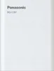 eneloop BQ-CC87 USB in&out Charger unbestückt Produktbild-Vorschau 7