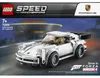 LEGO® Speed Champions, Porsche 911 Turbo 3.0 uit 1974, Productafbeelding-voorbeeld 13