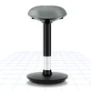 A modern, adjustable stool is shown against a white background with a blue grid overlay. Anteprima dell’immagine prodotto