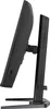iiyama G-MASTER GB2771QSU-B1 Computerbildschirm 68,6 cm Produktbild-Vorschau 5