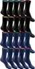 H.I.S. Socken für Damen und Herren, perfekt zu sortieren Produktbild-Vorschau 1
