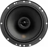Lautsprecher Boxen Einbaupaket vorne Infinity Alpha 603F Produktbild-Vorschau 5