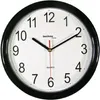Technoline Wanduhr, Ø 25 cm Produktbild-Vorschau 2