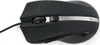 gembird Maus WIRED USB-G-Laser 6 Tasten Produktbild-Vorschau 3